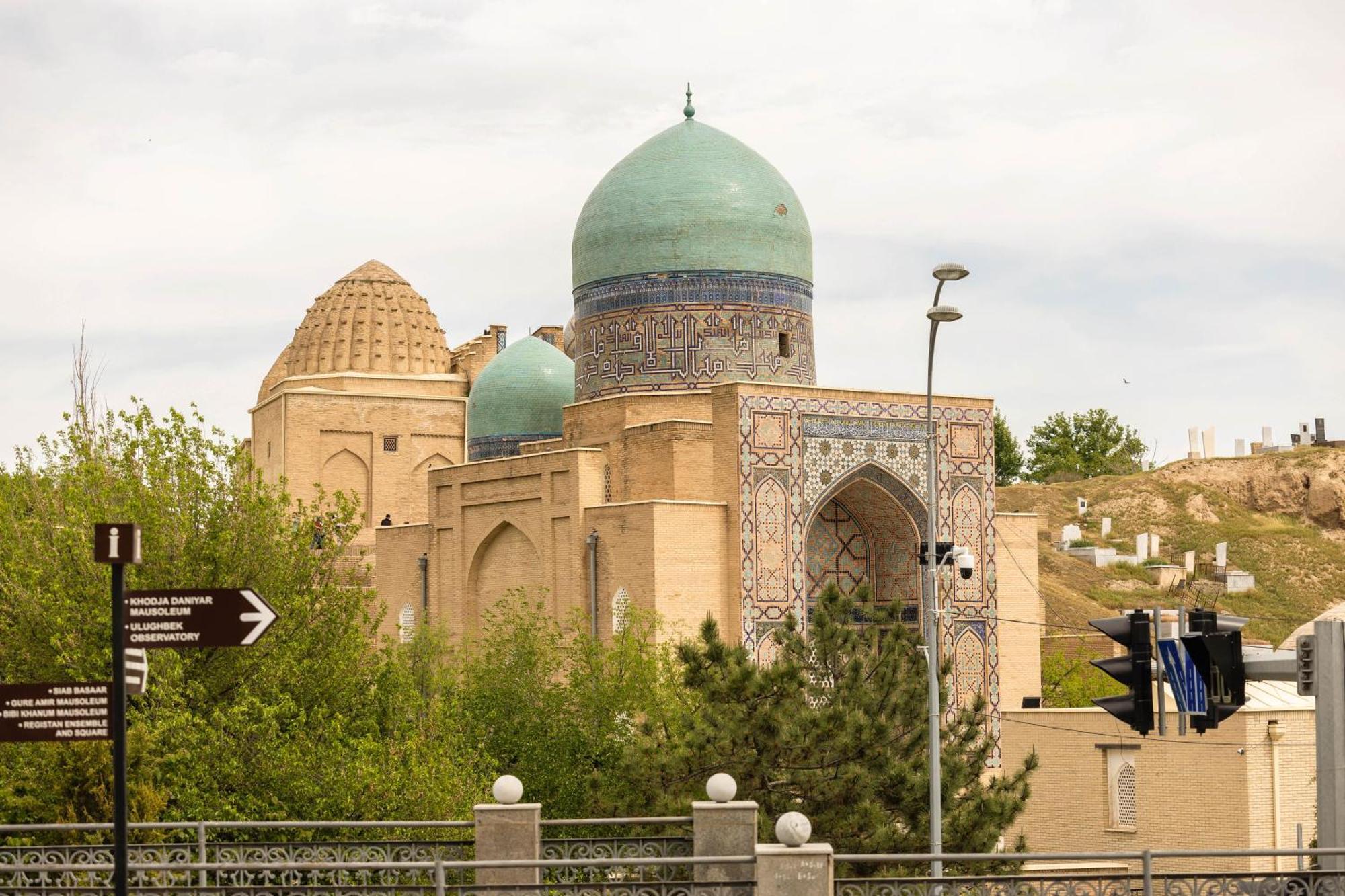 Khan Hotel Самарканд Екстериор снимка